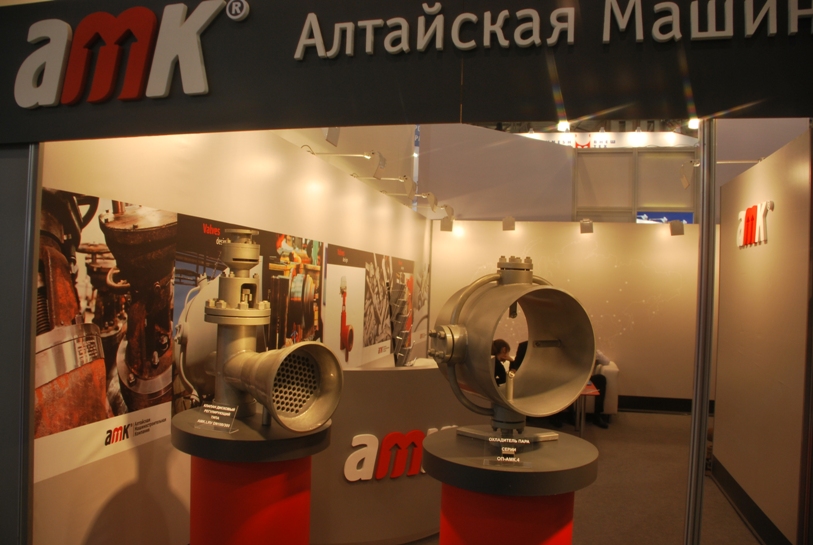 дисковый клапан типа АМК LRV и четырехфорсуночный охладитель пара ОП-АМК 4